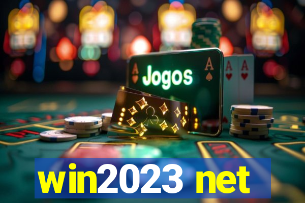 win2023 net